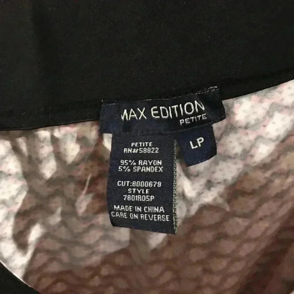 MAX EDITION PULL ON DRESS SLACKS PL NWT - Picture 6 of 8